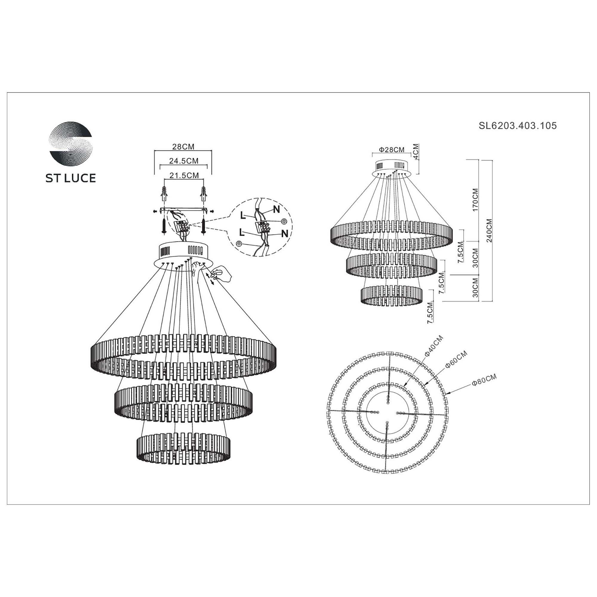 Подвесная люстра ST LUCE ESTENSE SL6203.403.105