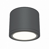 Точечный накладной светильник Maytoni Rendo / Рендо C095CL-GX53-GR