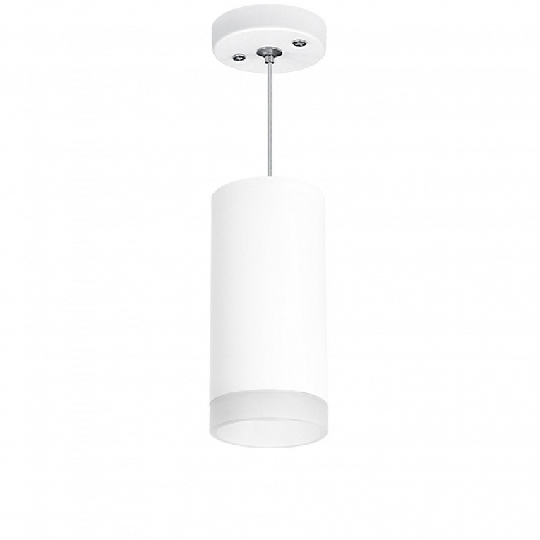 Подвесной светильник Lightstar Rullo RP648680