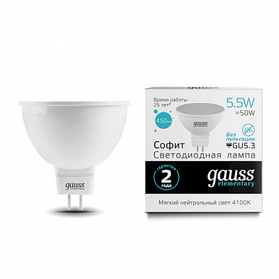 Лампа Gauss Elementary MR16 5.5W 450lm 4100К GU5.3 LED 1/10/100