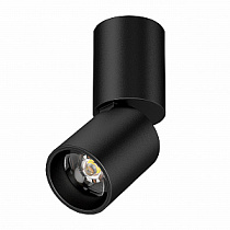 Спот потолочный Lightstar Volta CCT 227007
