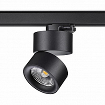 Трехфазный трековый светодиодный светильник IP20 LED 25W 4000K 2200Лм 100-265V Novotech GRODA 358787