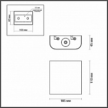 Бра ODEON LIGHT MAGNUM 7191/2WL