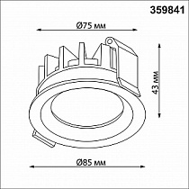 Точечный встраиваемый светильник NOVOTECH RAYNE 359841