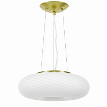 Подвесная люстра Lumina Deco Monarte LDP 1105-380 MD