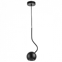 Подвесной светильник Lightstar OCCHIO FABI 110717