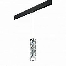 Комплект с подвесом для трека PRO Lightstar LIMPIO PRO722030