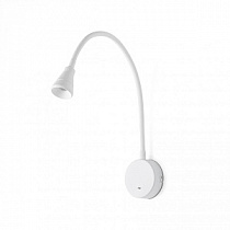 Бра для чтения Faro Bel 059371