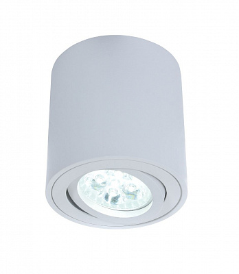 Точечный накладной светильник Lumina Deco Bazel LDC 8059-D WT