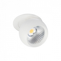 Спот потолочный Loft It Dot 10332 White