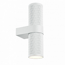 Бра Maytoni Technical Focus Design / Фокус Дизайн C069WL-02W