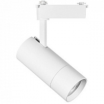 Светильник трековый для BARRA 220V 30W 4000K 18-60° белый Lightstar VOLTA 229346