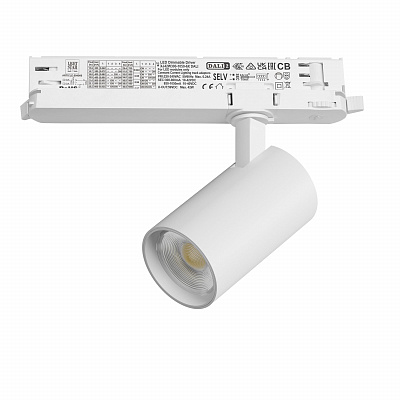 Светильник для трековой системы Quattro LED 15W с управлением DALI Lightstar Alta Base A5146DALI