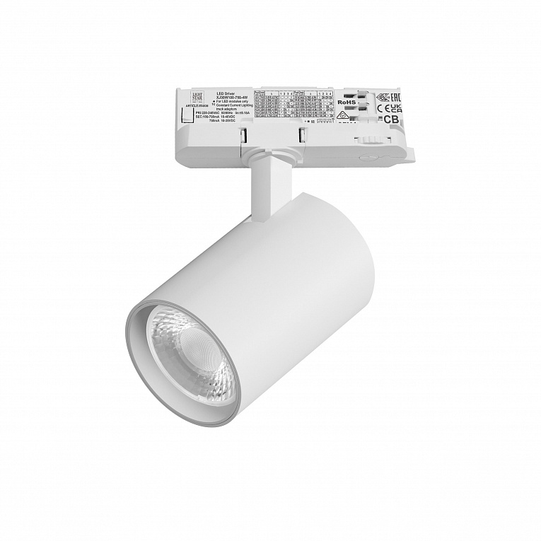 Светильник для трековой системы Quattro LED 24W 36G с адаптером Lightstar Alta Base A5236QT36G