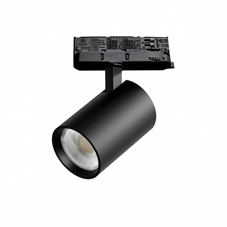Светильник для трековой системы Quattro LED 24W с адаптером Lightstar Alta Base A5247QT