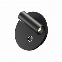Спот настенный Maytoni Ego / Эго C176WL-9W-2.7-4K-B