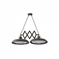 Подвесной светильник Faro Plec 030544