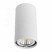 Точечный накладной светильник Arte Lamp UNIX A1516PL-1WH