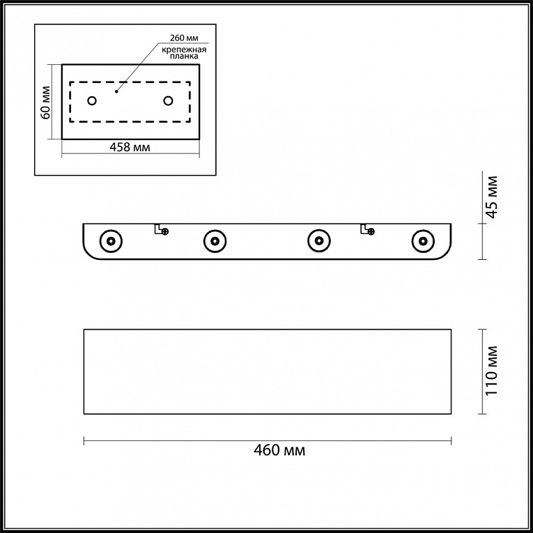 Бра ODEON LIGHT MAGNUM 7192/8WL