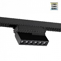 Светильник однофазный трехжильный трековый CCT IP20 LED 6W 180-265V 2700К/3200К/4000К NOVOTECH EOS 359741
