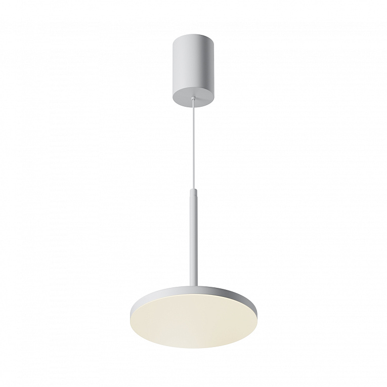 Подвесной светильник Maytoni Plato / Плато P076PL-L12W4K-W