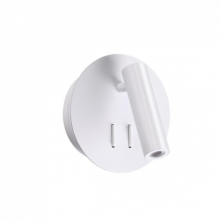 Бра настенное Odeon Light Beam 3912/9WL