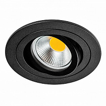 Точечный встраиваемый светильник Lightstar Singo Base 011620