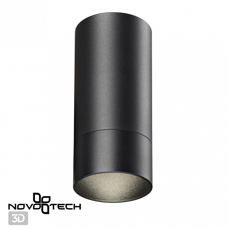 Точечный накладной светильник NOVOTECH SLIM 370865