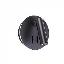 Бра настенное Odeon Light Beam 3911/9WL
