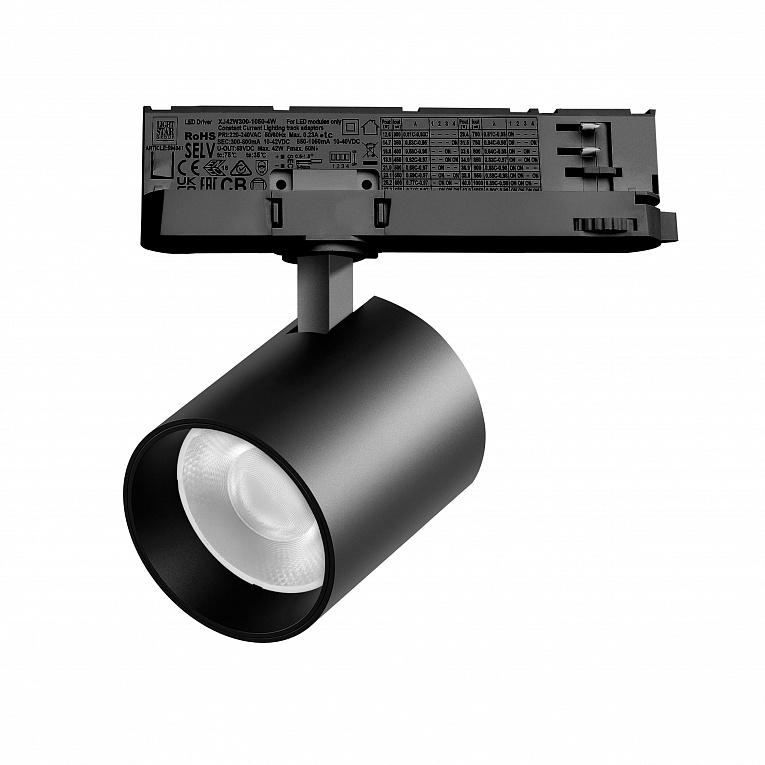Светильник для трековой системы Quattro LED 35W 36G с адаптером Lightstar Alta Base A5437QT36G