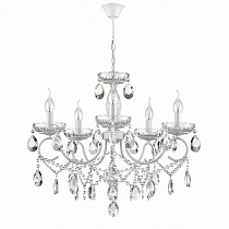 Подвесная люстра LUMION SNOW 8189/5