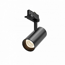 Трековый светильник Maytoni Focus Led Trinity / Фокус Лед Тринити 2700-5000K 12Вт 36° TR197-3-12WCCT-M-B