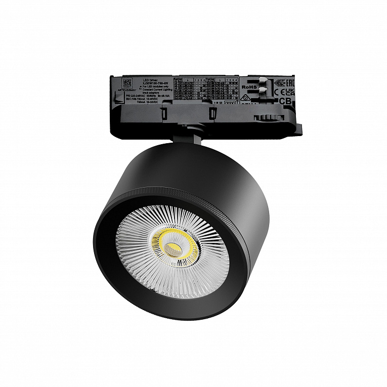 Светильник для трековой системы Quattro LED 15W с адаптером Lightstar Alta Pro A5547QT