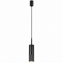 Подвесной светильник ODEON LIGHT BULLET 4356/1B