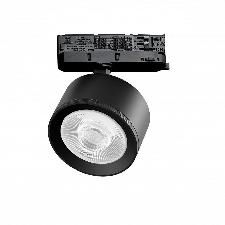 Светильник для трековой системы Quattro LED 15W 60G с адаптером Lightstar Alta Pro A5537QT60G