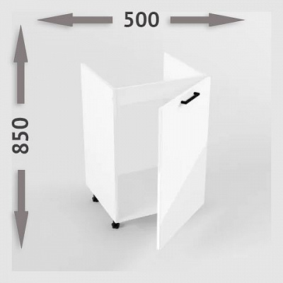 Стол-тумба для мойки Белый глянец Н 500 м