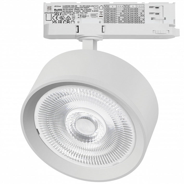Светильник для трековой системы Quattro LED 35W 60G с адаптером Lightstar Alta Pro A5736QT60G