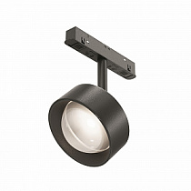Трековый светильник Maytoni Lens Exility / Ленс Ексилити 2700-6500K 15Вт 70° Dim Dali / Дим Дали TR217-4-15WTW-DD-B