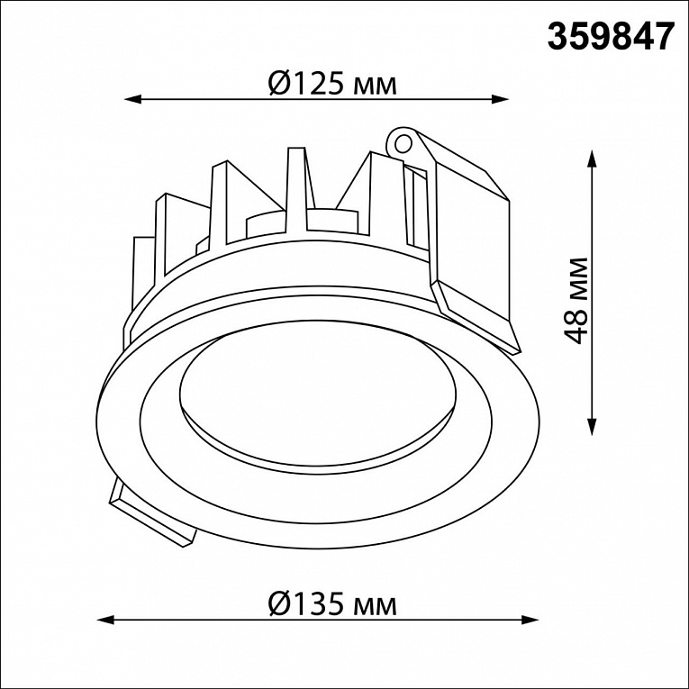 Точечный встраиваемый светильник NOVOTECH FLUO 359847
