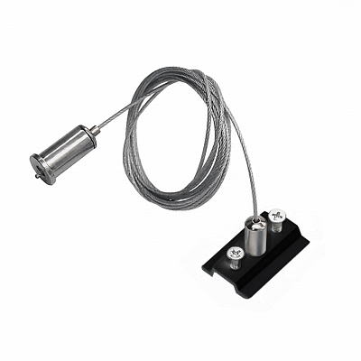 Подвес универсальный трековый Lightstar Teta PRO 505177-500