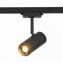 Св-к трек. ZOOM / ЗУМ Черный LED 1*12W 3000K 1 200Lm Ra>80 15-60° IP20 L137xW59xH178 170-240V St Luce BASE ST600.436.12