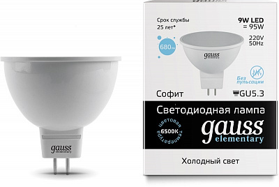 Лампа Gauss Elementary MR16 9W 680lm 6500K GU5.3 LED 1/10/100