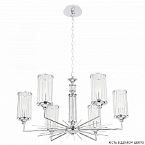 Люстра Crystal Lux GLORIA SP6 CHROME