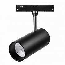 Светильник трековый 48V 15W 3000K 28° UGR<13 черный Lightstar Uno 209237