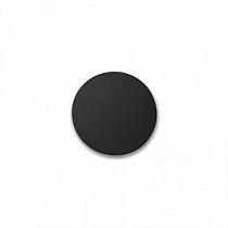 Бра Faro Board 068492