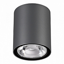 Светильник ландшафтный NovoTech TUMBLER 358011