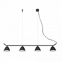 Подвесной светильник Faro Flash 041464