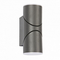 Уличный настенный светильник Favourite PILON 3028-2W