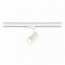 Св-к трек. Белый LED 1*20W 3000K/4000K/5000K 1 600Lm Ra>90 36 IP20 DxH- 220V St Luce TRACE ST383.596.20