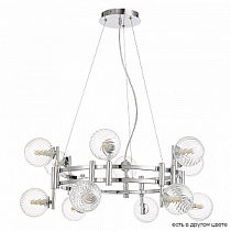 Люстра Crystal Lux LUXURY SP12 CHROME